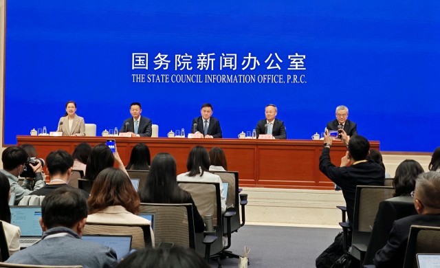 央行副行长邹澜:抓好各项已出台货币政策措施执行 提升金融服务实体经济质效