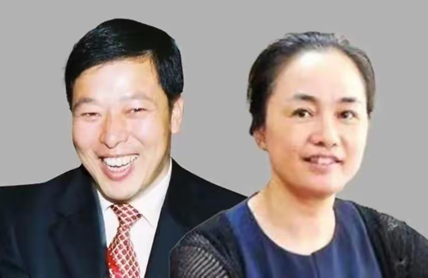 恒力期货苏州分公司内控缺陷收警示函 属恒力集团旗下