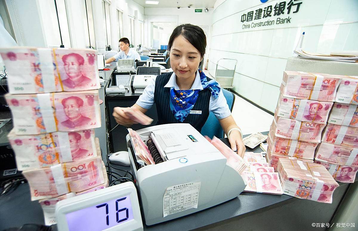 保障账户与资金安全 多家银行开展长期不动户清理工作