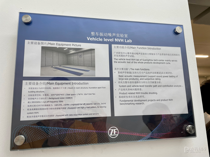 海信视像补选显示领域专家严群任独董 强化下一代显示技术布局