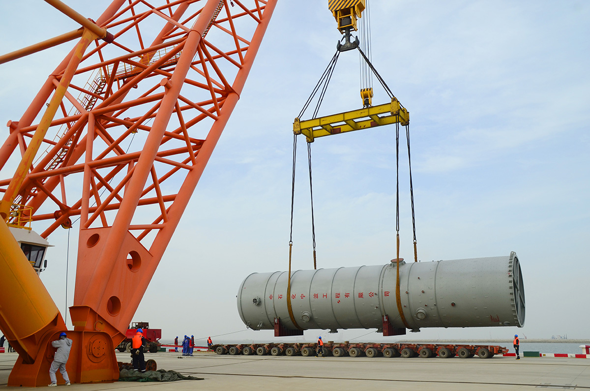 AIMS望远镜正式投用