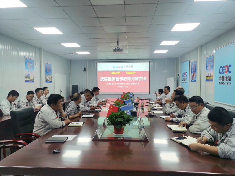 为风险警示股打造灵敏定价阀