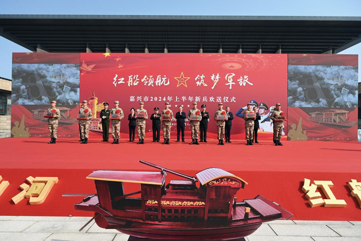 领航中国式现代化｜建设美丽中国