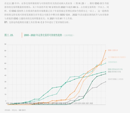 回望“十四五”|“小物件”闯出“大市场”——从一位浙商的生意版图看“十四五”外贸发展