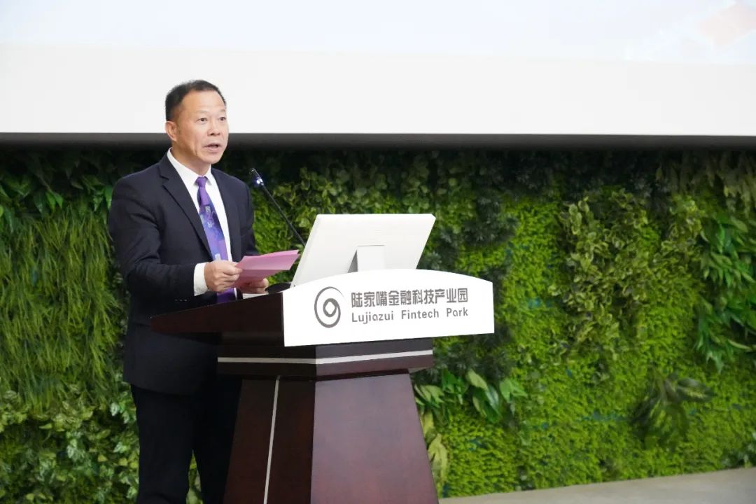 【低碳中国】刘锋：中国绿色金融进入标准精细化、资本穿透化、治理立体化新阶段