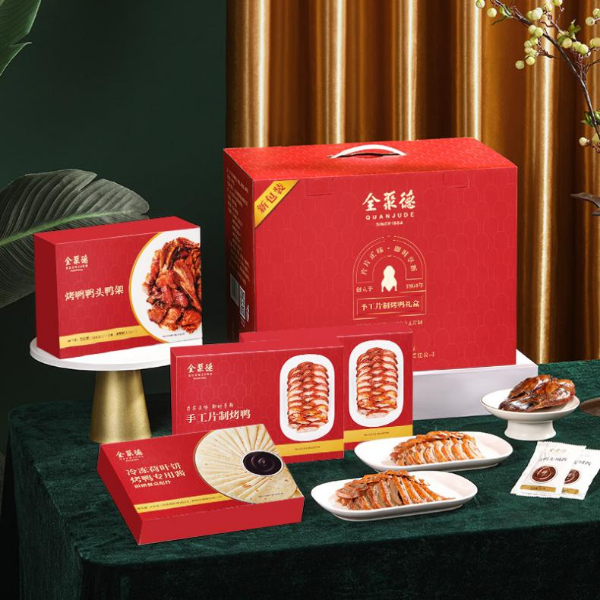 全聚德：“餐饮+食品”发力 前三季度实现营收9.58亿元