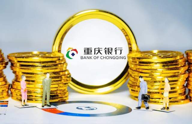 两家银行IPO重启 中小行上市破冰