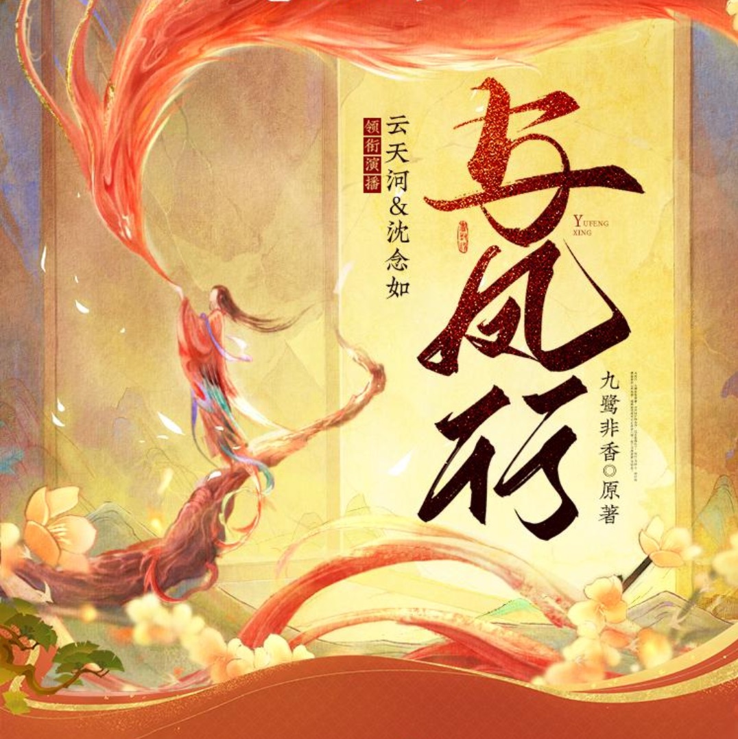 AI洞悉“天机” 风云不再“莫测”