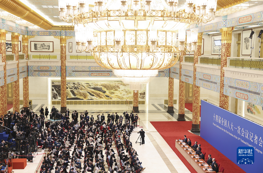 何立峰在金融系统学习贯彻党的二十届四中全会精神会议上强调 深入学习贯彻党的二十届四中全会精神 推动金融高质量发展 加快建设金融强国