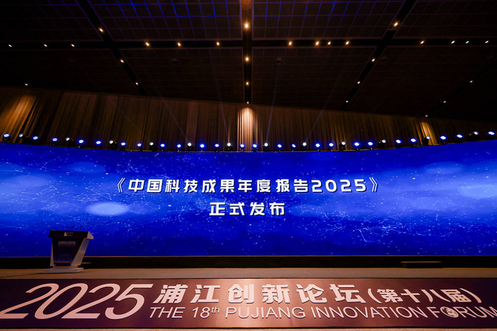 财经深一度丨增量扩面!债券市场“科技板”加速支持科技创新