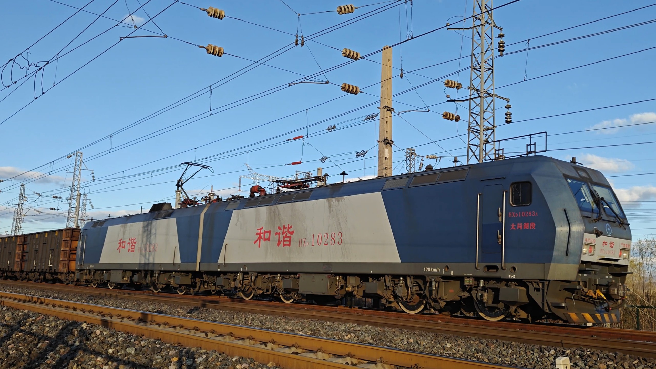 能源动脉大秦铁路提前完成秋季集中修 恢复煤炭运力