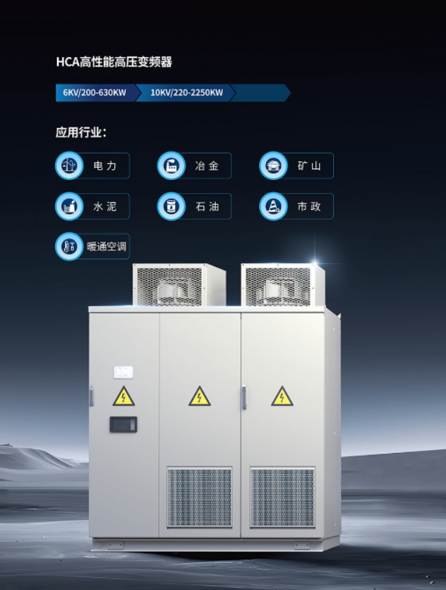 合康新能:三季度收入利润增幅均超20%