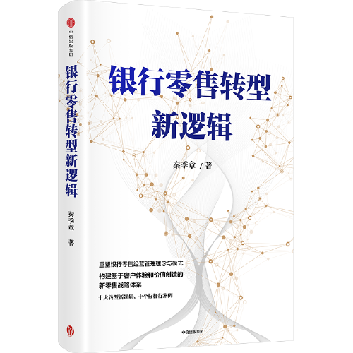 《地方资产管理公司监督管理暂行办法》落地 行业或迎转型重塑