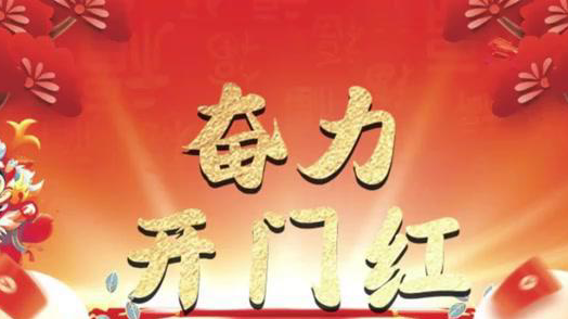 南京银行发布2025年三季报:经营业绩持续提优 高质量发展彰显韧性