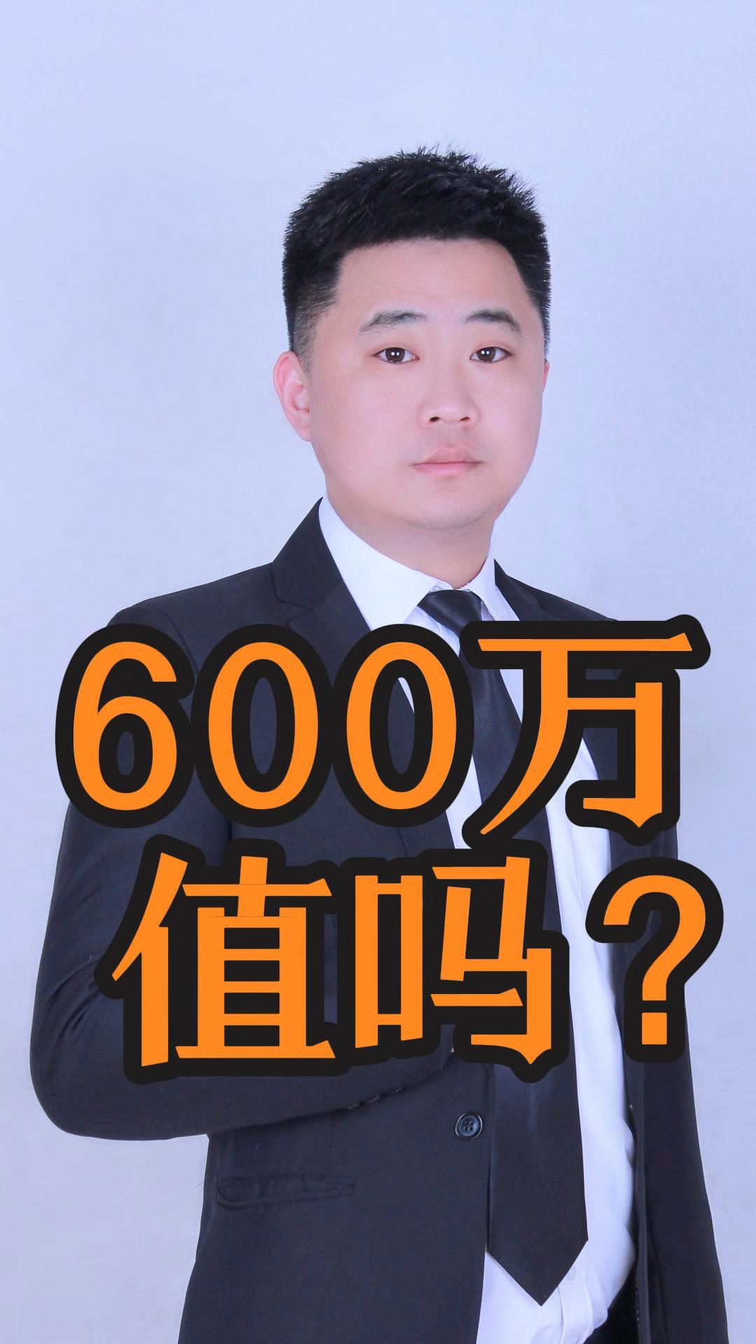 又一千亿公募总经理到龄退休；10余只黄金主题基金年内收益超60%