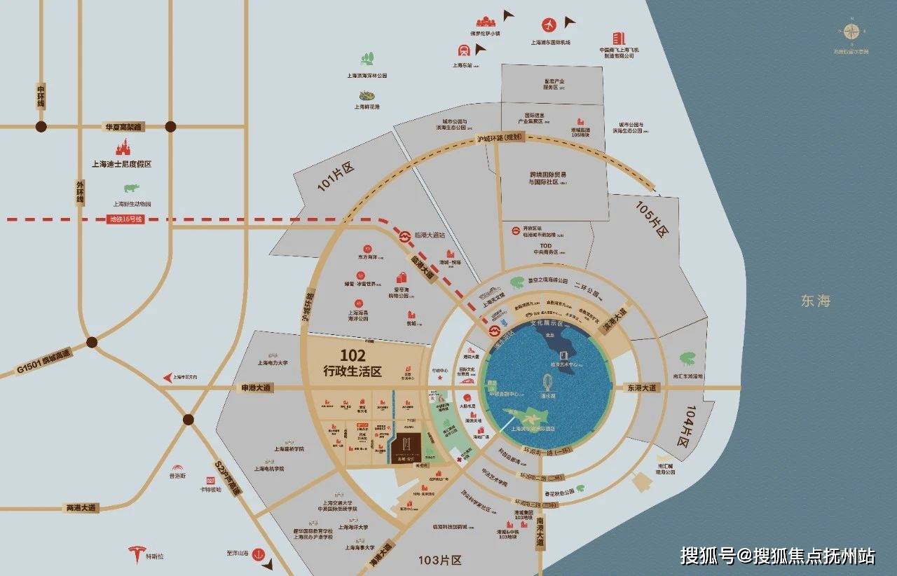 临港新片区:目前已备案非金融类对外直接投资项目超450个