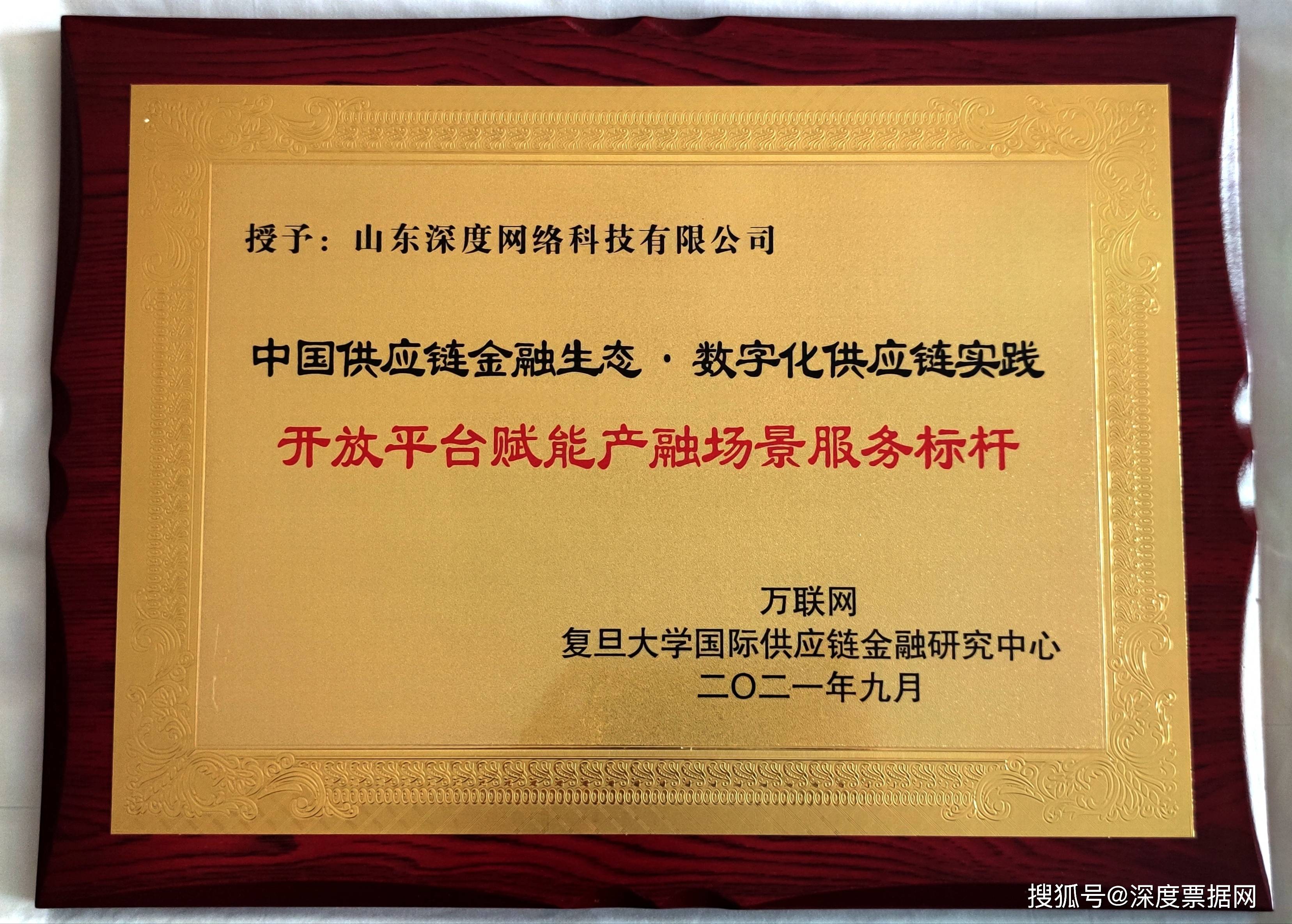 天娱数科:前三季度实现营收15.08亿元 AI赋能多元业务齐头并进