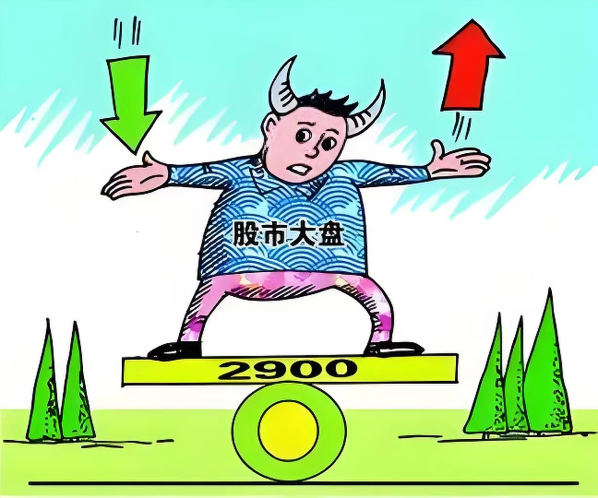 蚂蚁集团入股AI硬件研发商,计算机ETF(159998)强势三连涨,单日成交额近2亿元