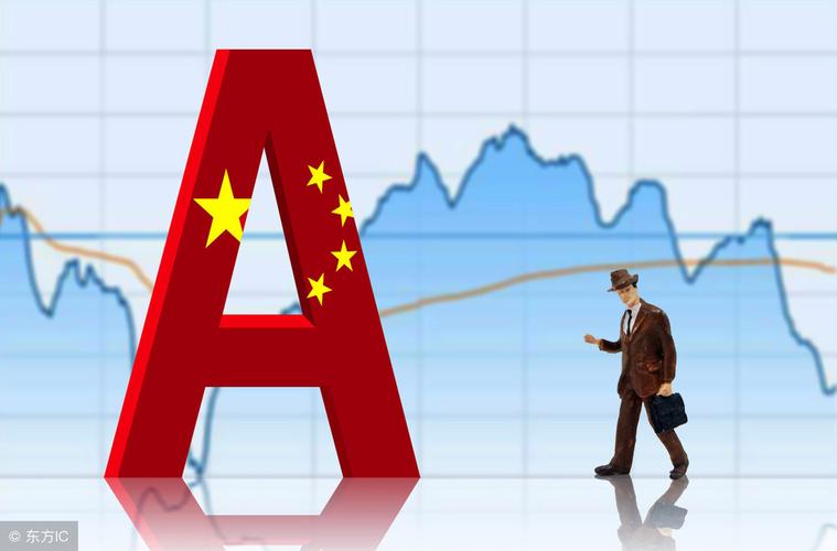 蚂蚁集团入股AI硬件研发商,计算机ETF(159998)强势三连涨,单日成交额近2亿元