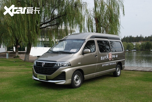 金杯品牌发布焕新战略 加速智能化与海外布局