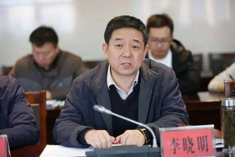 晋煤财务公司获批更名 山西煤企财务公司整合持续推进