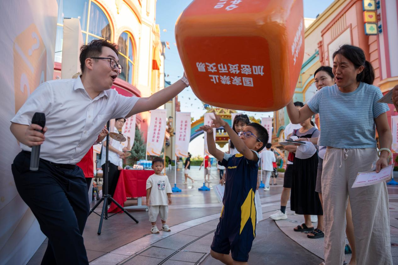 北京金融业联合开展“金融集市” 正式启动“金融教育宣传周”活动