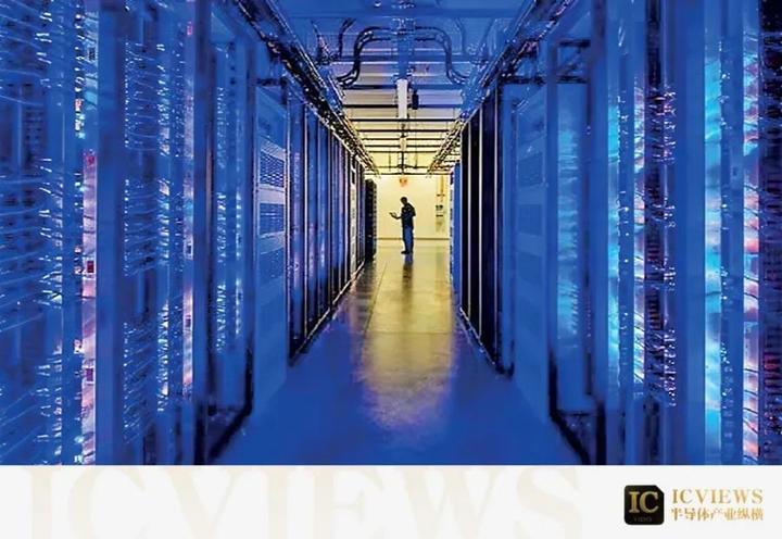 中国工程院院士郑纬民:企业应聚焦大模型微调与推理 实现技术与业务场景融合