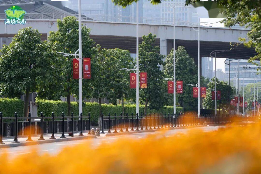 财经聚焦丨关键指标创新高!广交会透出外贸新气象