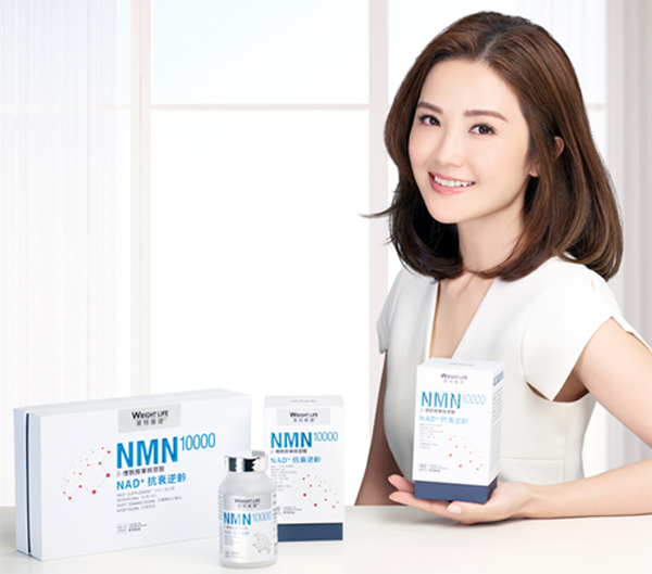 第三届“抗衰C次方”:斐缦生物将公益融入赛事 携手医学专家支持“百万植树计划”