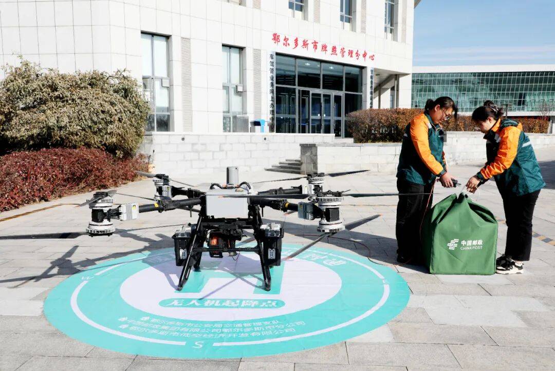 四中全会精神在基层|百米低空如何掀起万亿风口?来黄埔低空经济产业园解锁答案!