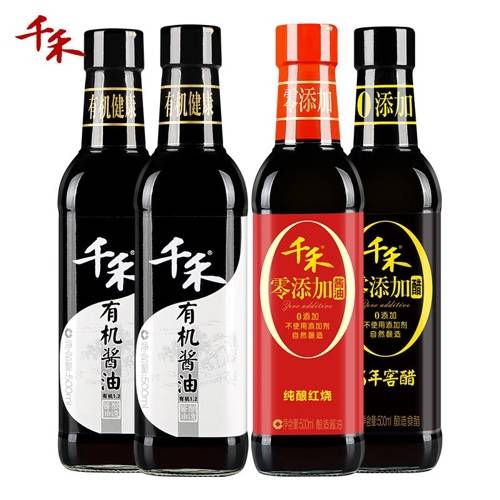 千禾味业产品获国内调味品行业首个清洁标签产品0级认证