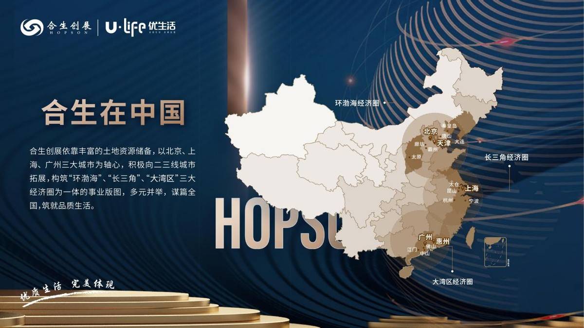 精准赋能科技企业 科技部推动“创新积分制2.0”在全国试行