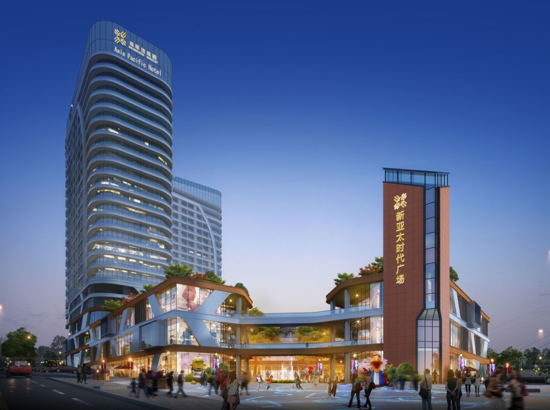 学习快评丨深圳之约开启亚太合作新航程