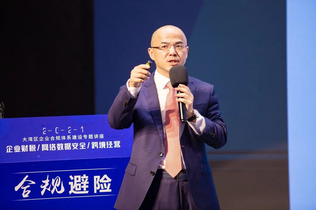 兴银理财：筑牢合规内控体系 护航资管业务高质量发展