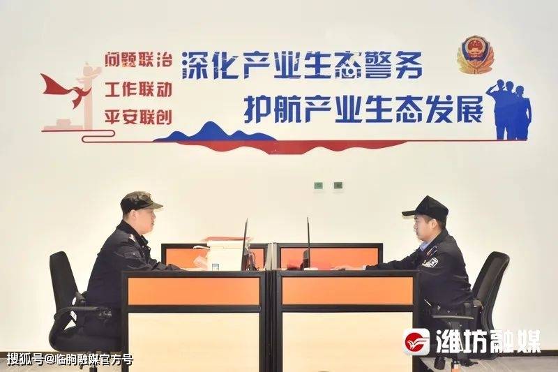 兴银理财：筑牢合规内控体系 护航资管业务高质量发展