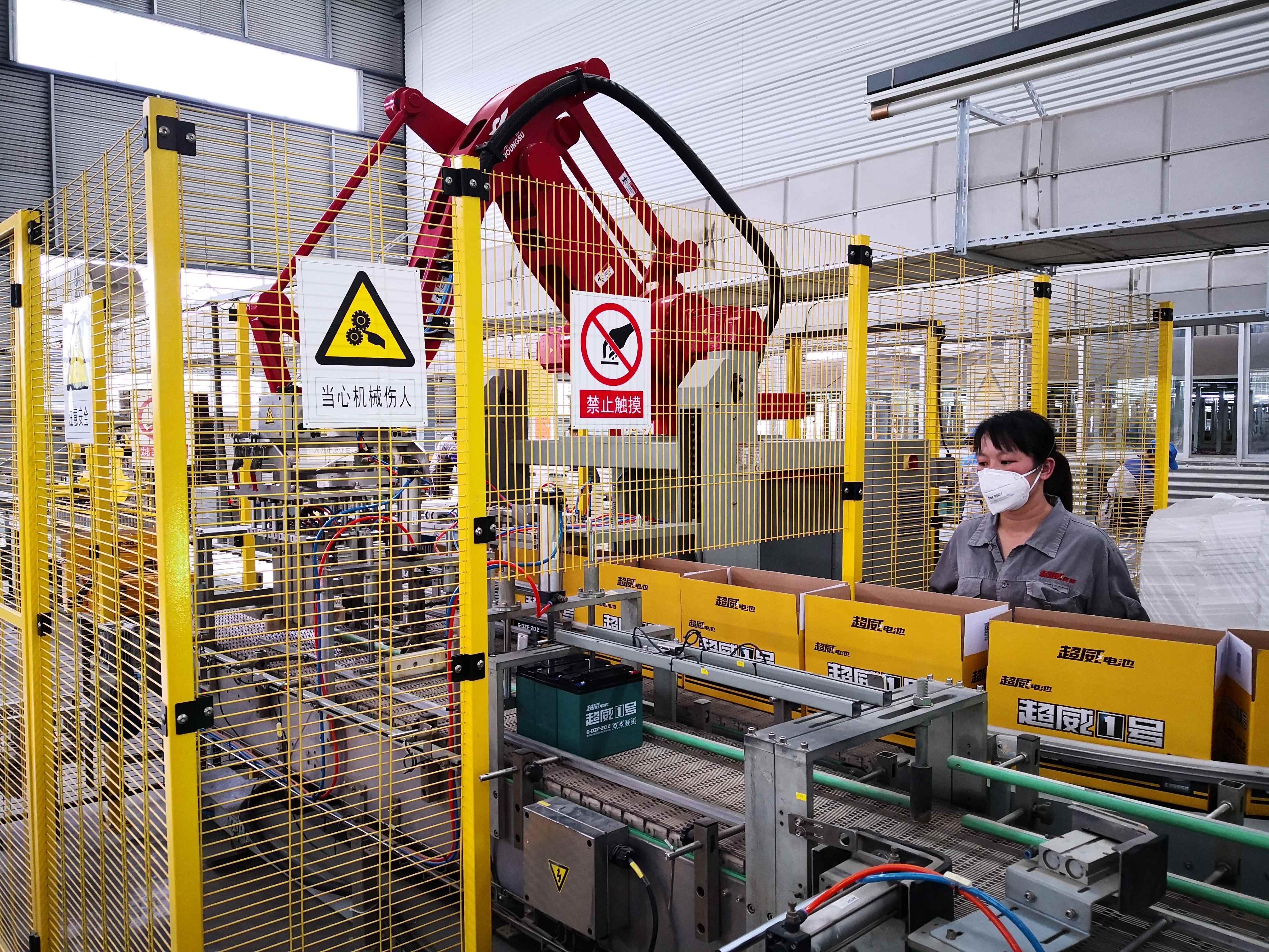 广西加快推动关键金属产业创新发展