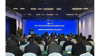 民营经济助推中国西部产业结构向“新”而行