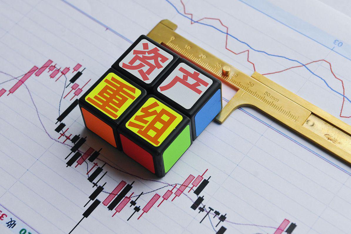 实达集团：拟1.85亿元收购算力服务资产95%股权