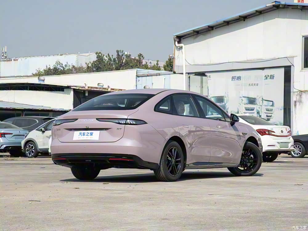 广汽埃安首款增程+纯电双动力车型埃安i60开启预售