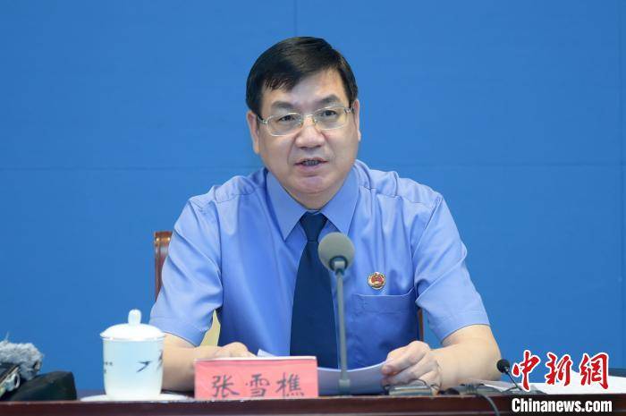 最高法发布涉民营企业和民营企业家权益保护再审典型案例