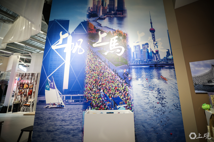 开放中国·进博时刻|从进博会之“新”解读中国市场机遇