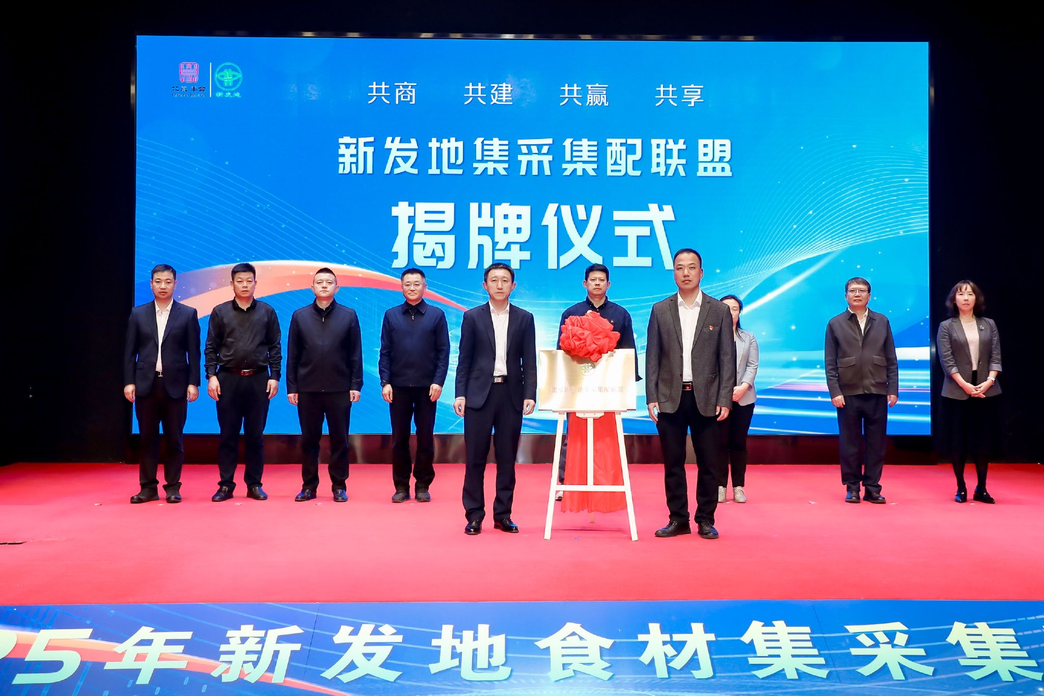 地方并购重组支持举措频出 强化资源整合推动产业升级