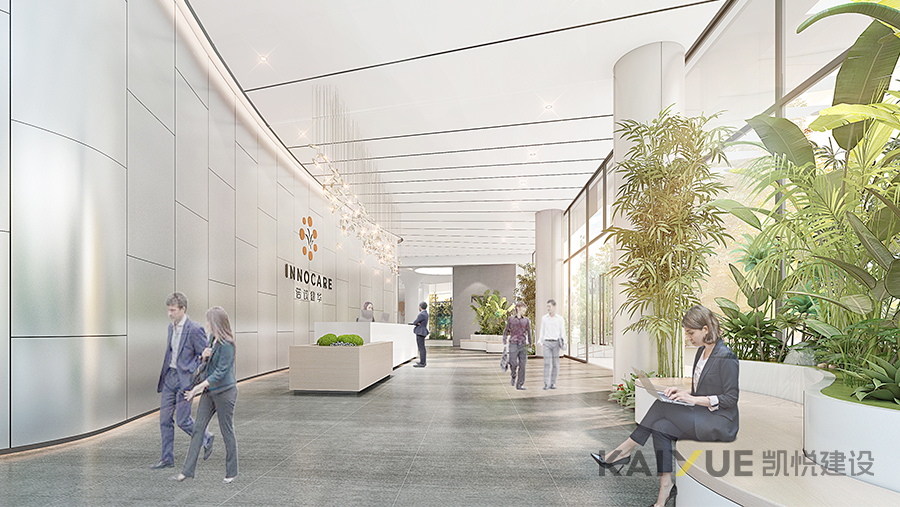 诺诚健华多项研究成果入选美国血液学会年会