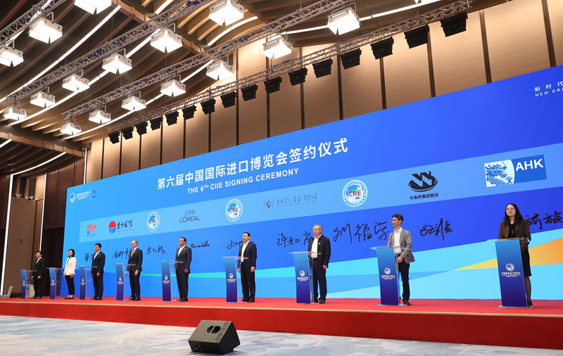 第八届进博会|中澳自由贸易协定实施10周年,推动双边贸易稳步发展