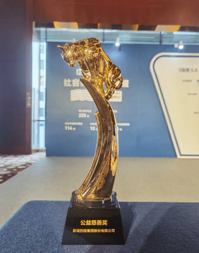 均普智能董秘柴俊荣获“金牛董秘奖”