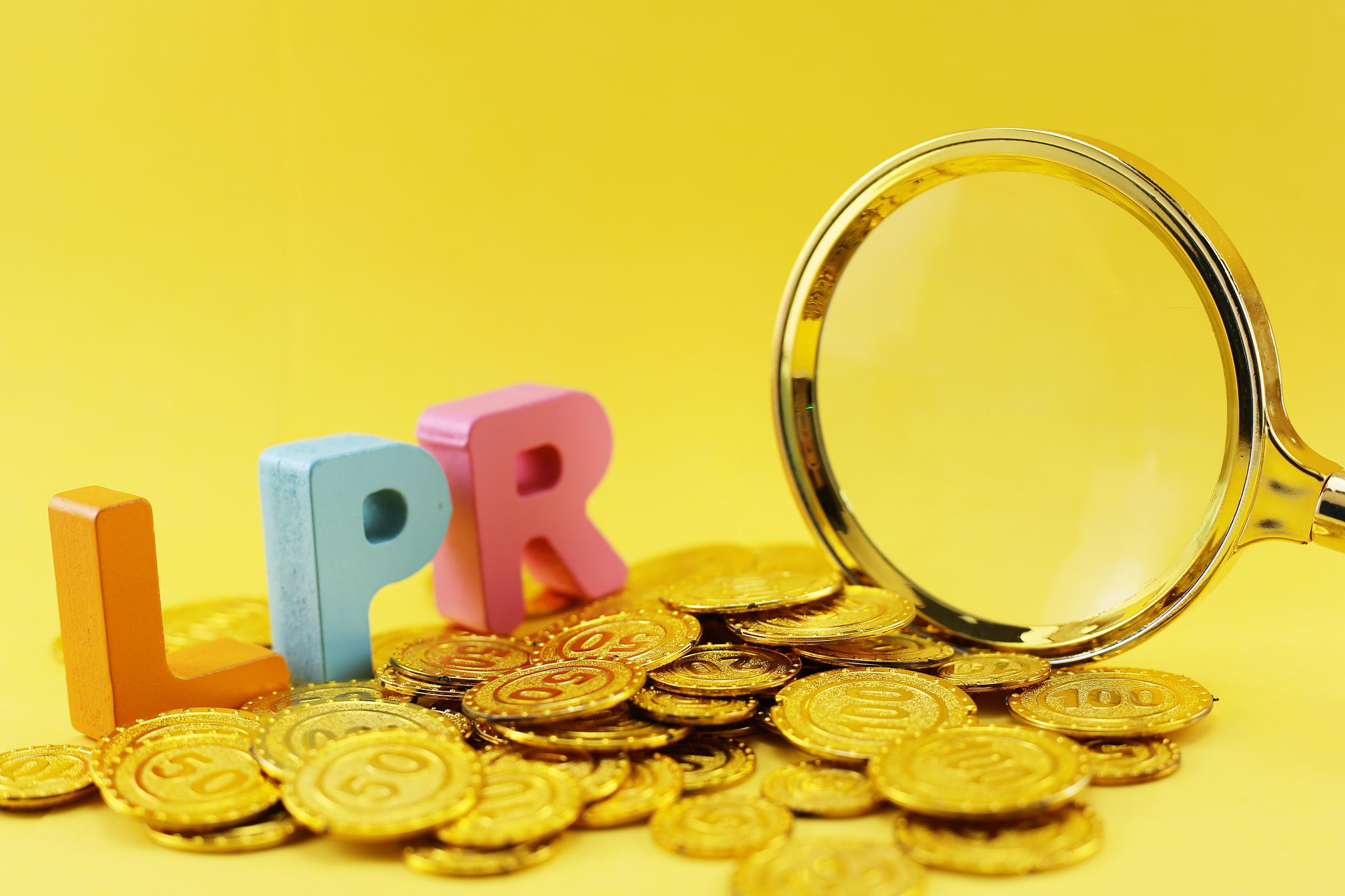 兴银理财：打造稳健理财与权益投资新样板