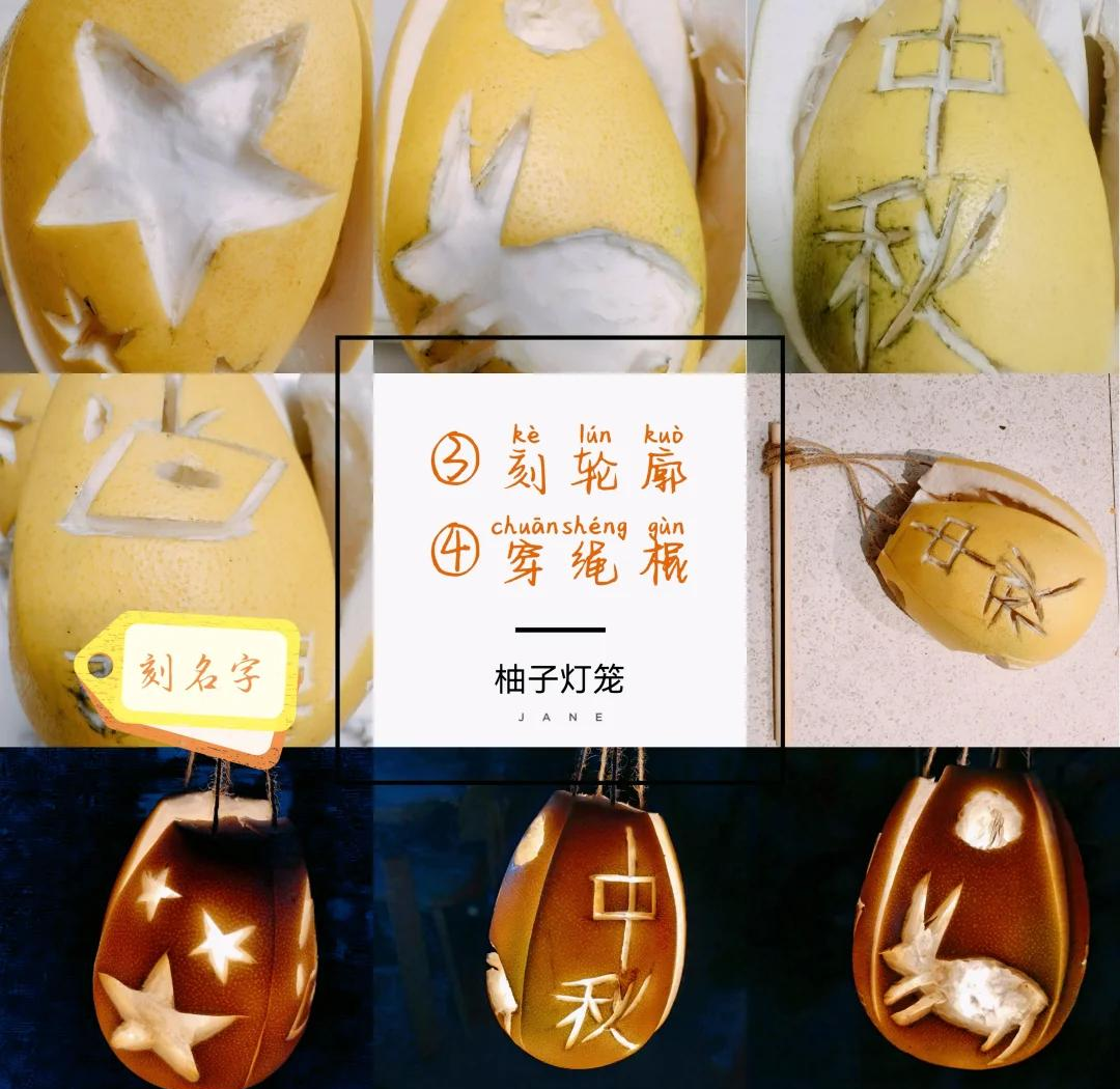 第一观察·瞬间 | 黄澄澄的柚子,沉甸甸的牵挂