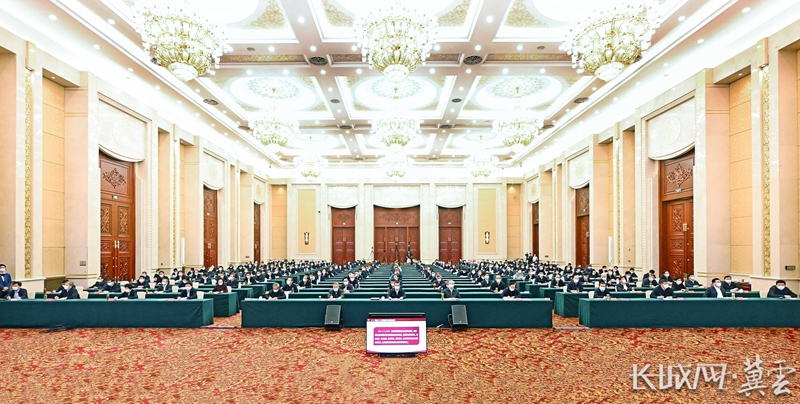 学习贯彻党的二十届四中全会精神丨学习贯彻党的二十届四中全会精神中央宣讲团在江苏宣讲