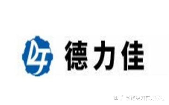 上市后连续三年业绩下滑 辰光医疗深陷经营困局