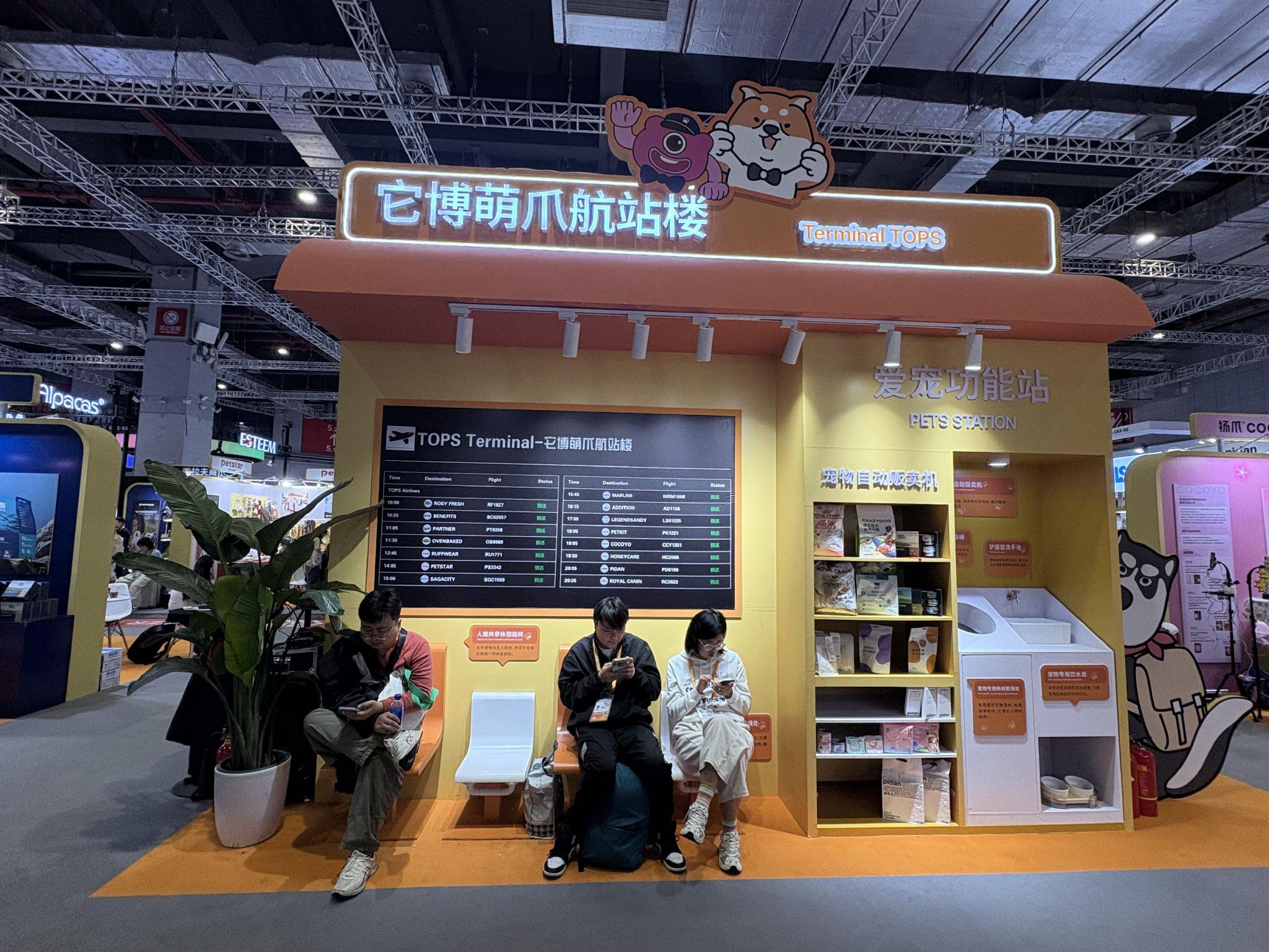 第八届进博会闭幕 中国大市场创造世界大机遇